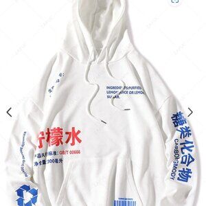Chinese Lemonade Production Label Graphic Drop Shoulder Hoodie